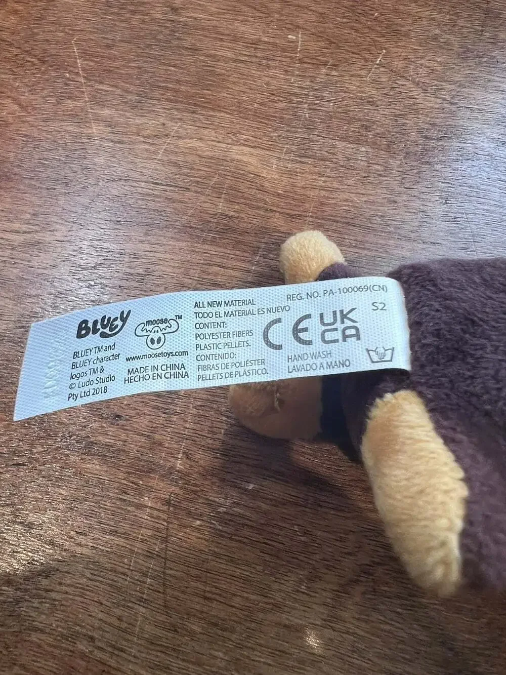 Bluey & Friends Plush SNICKERS Dachshund Dog 7
